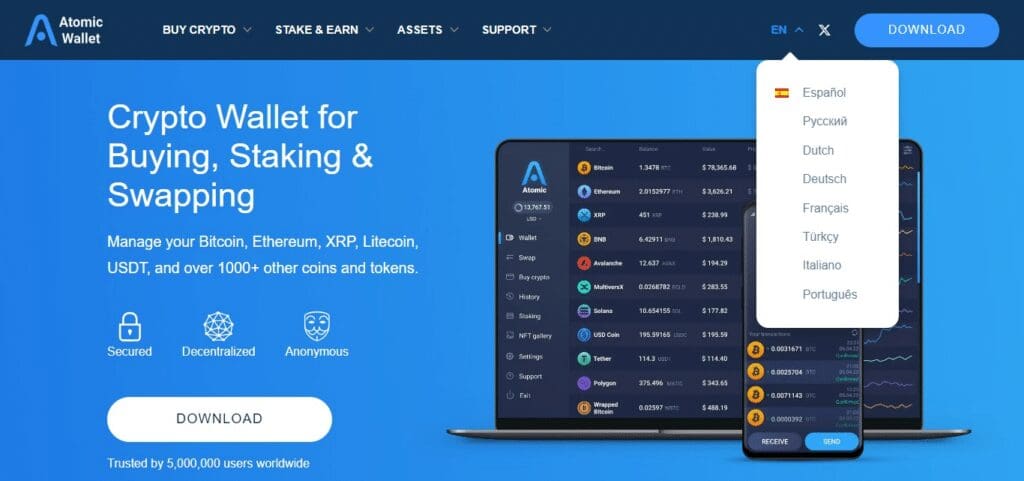Atomic Wallet