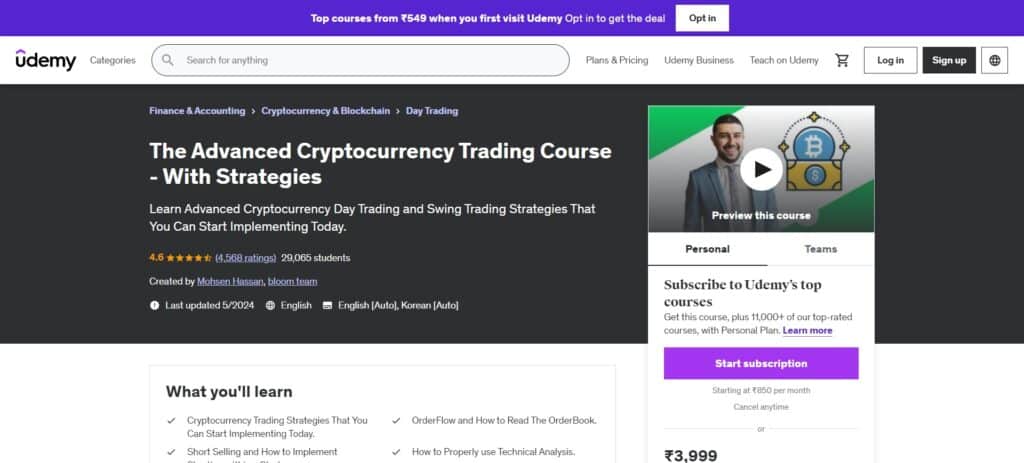  Advanced Cryptocurrency Trading