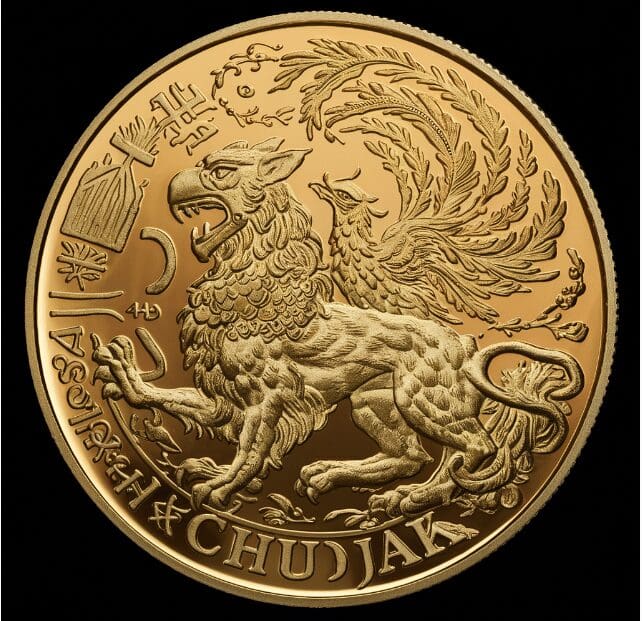 What is Chudjak?