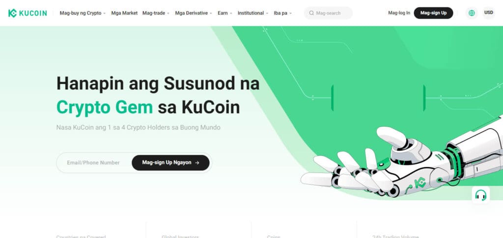 KuCoin