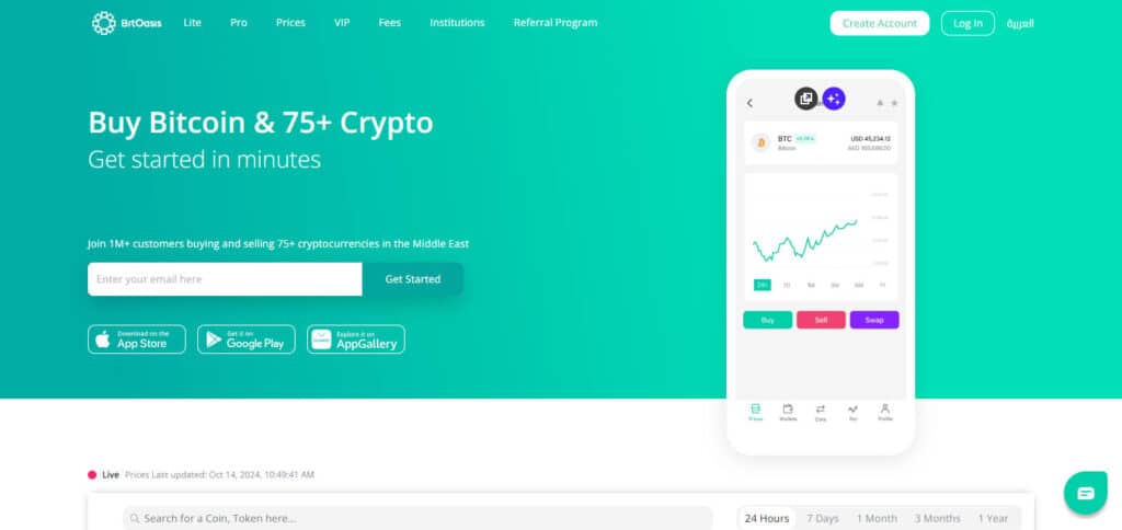 BitOasis Crypto Exchanges In Bahrain