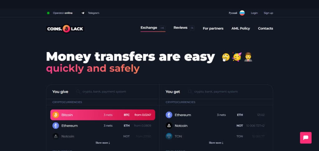 coinsblack Crypto Exchange TO Buy Bitcoin (BTC) with Neteller