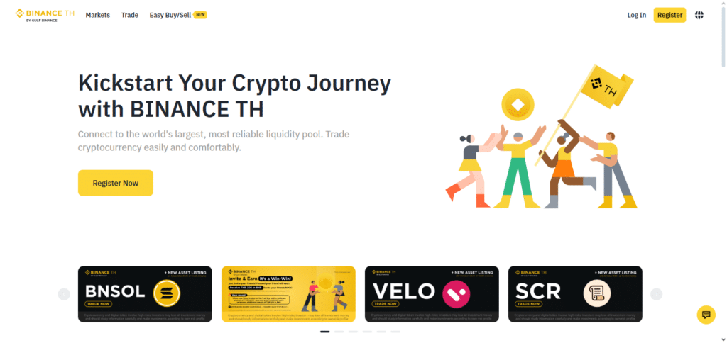 Binance TH Platforms To Trade Meme Coins