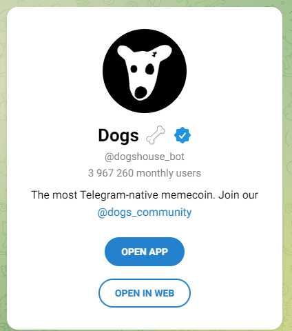 Is There a Dogs Token Airdrop Scam Running Bot