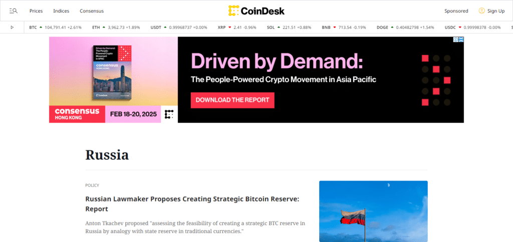 CoinDesk Russia Cypto News Website In Russia