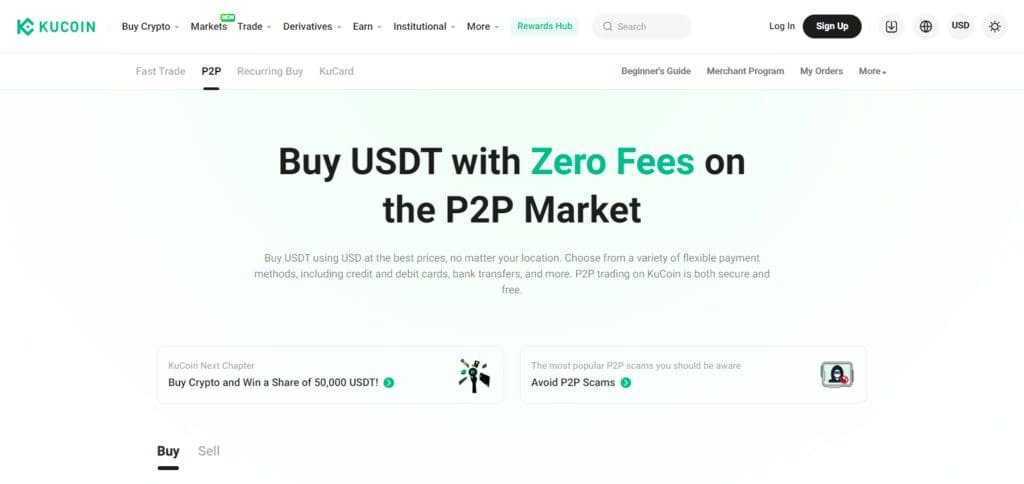 KuCoin P2P  