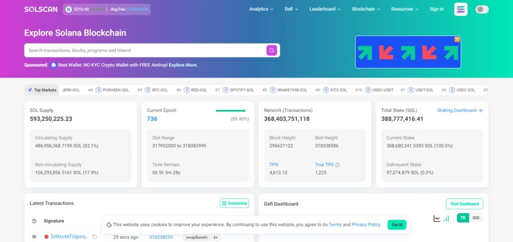 What is Solscan?