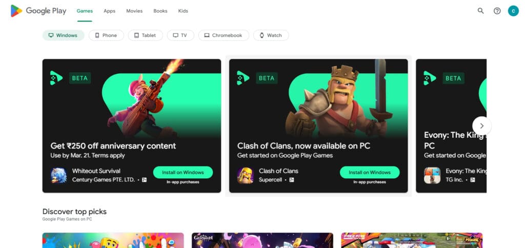 Open Google Play Store