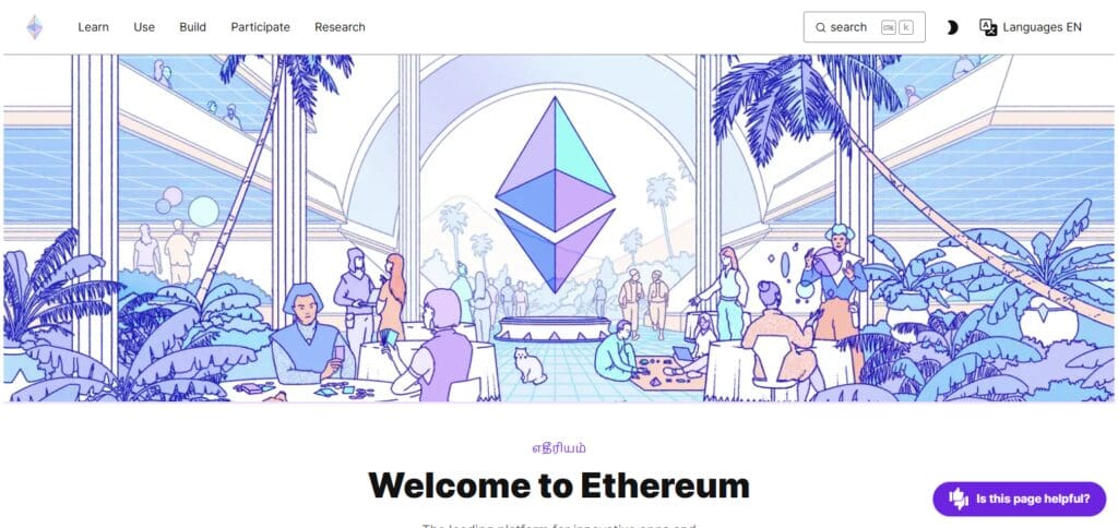 10 Top Blockchain Development Platforms 2 Ethereum Blockchain Development Platforms
