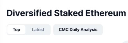 10 Best Index Coop Defi Index Coins 11 Diversified Staked ETH Index (dsETH)