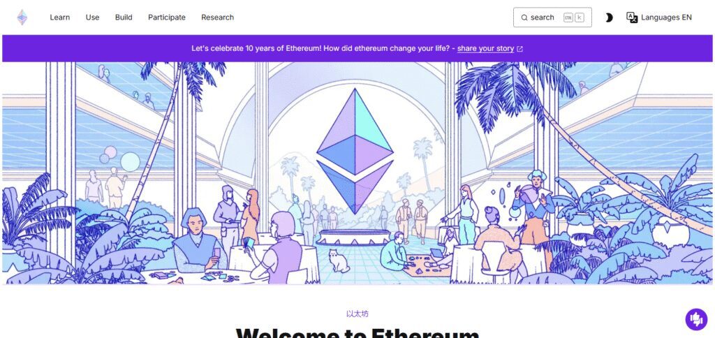 Ethereum (ETH) Altcoins For Predictable Growth