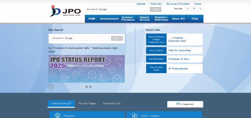 Japan Patent Office (JPO)