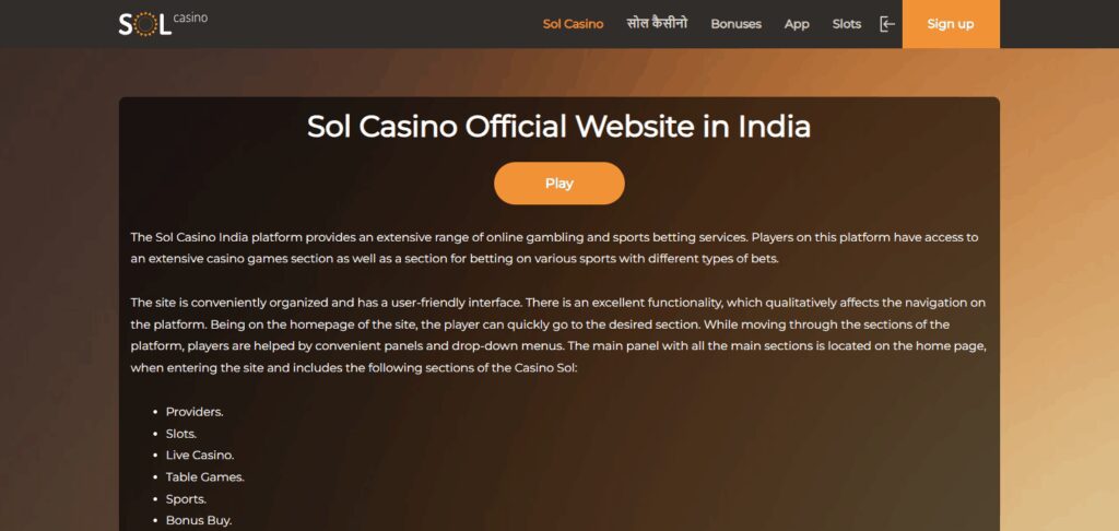  Sol Casino