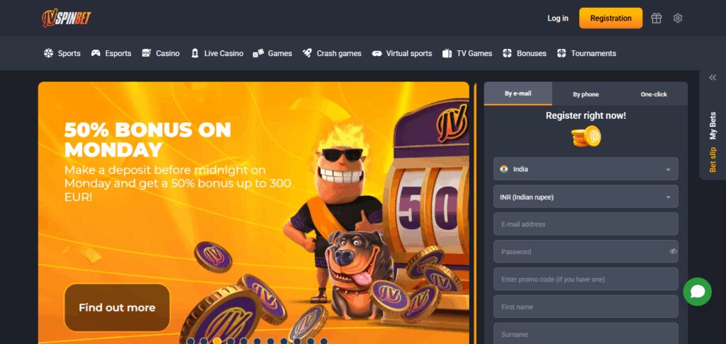 JVSpin