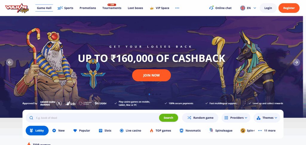 8 Best PaysafeCard Casinos In 2026 4 Vulkan Vegas Casino