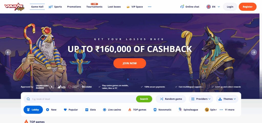 10 Best MuchBetter Casinos In 2026 4 Vulkan Vegas Casino