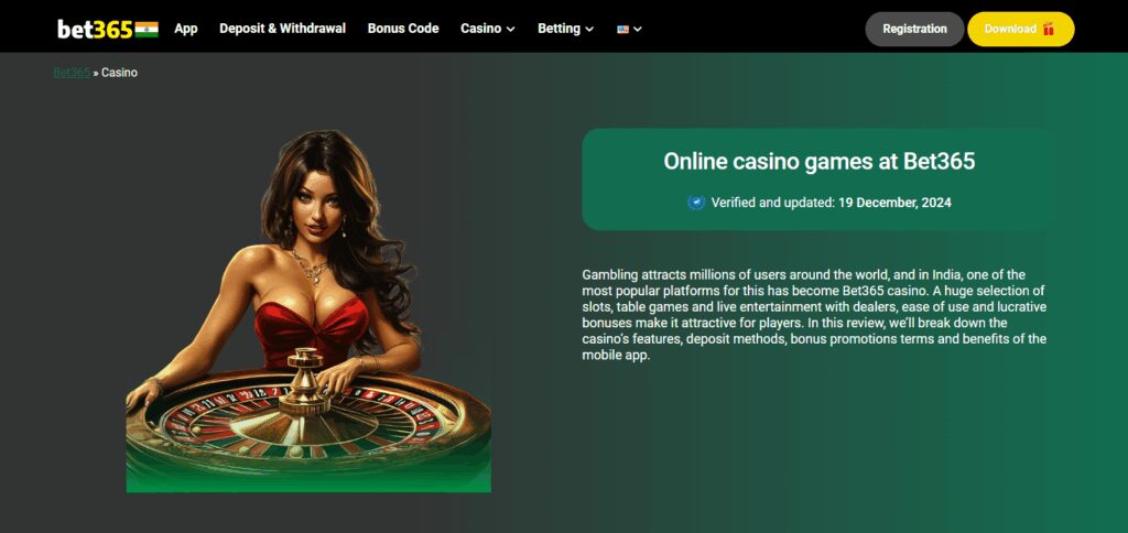 Bet365 Casino