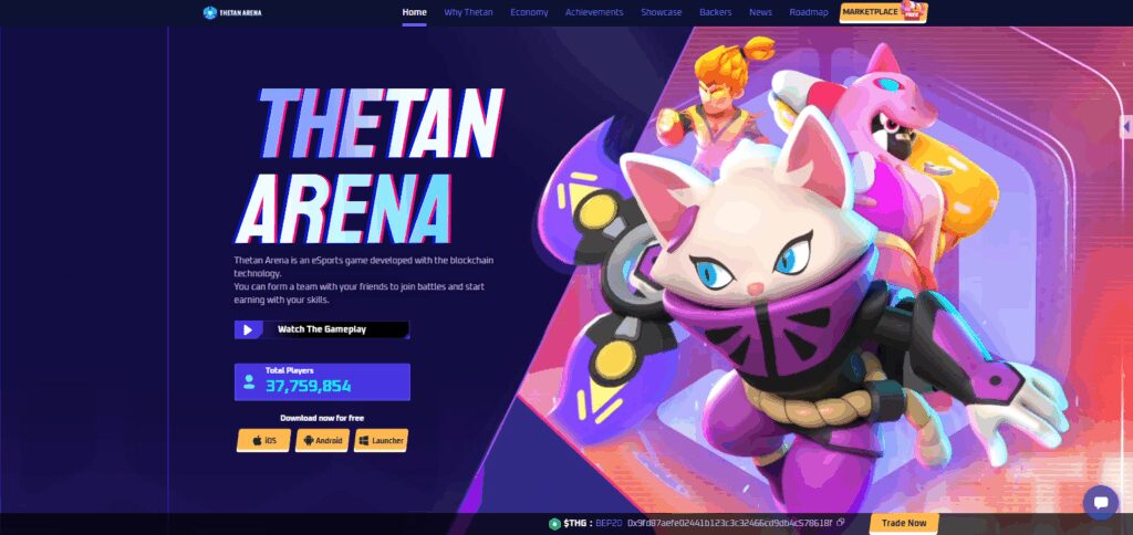 3.Thetan Arena