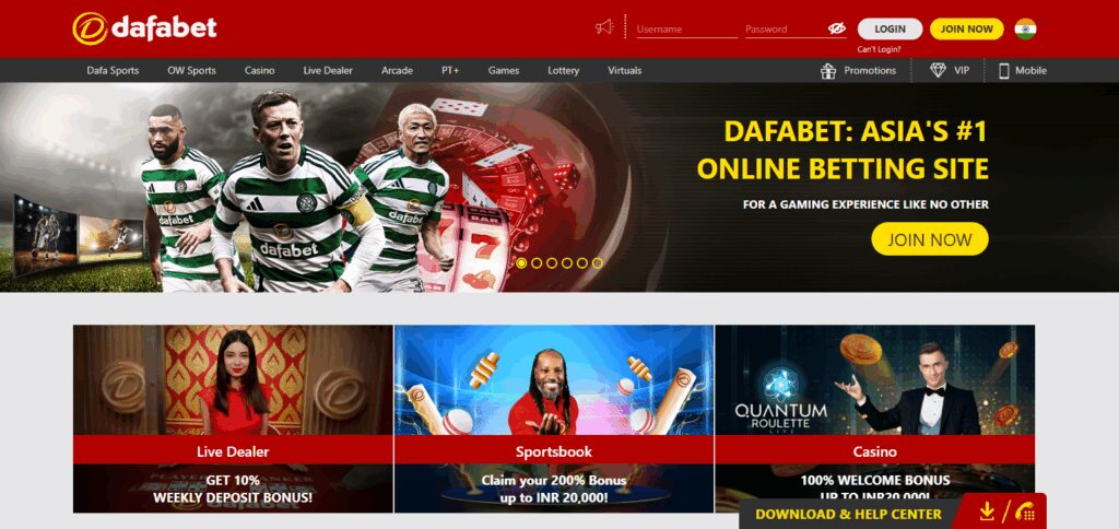Dafabet