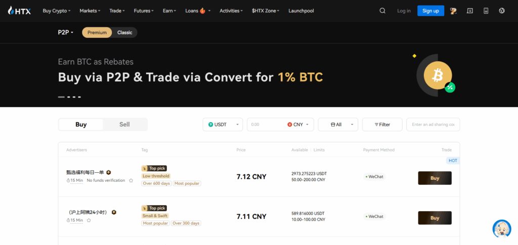 9 Best P2P Crypto Exchanges in Asia with Minimal KYC (2026) 6 Huobi P2P (HTX)