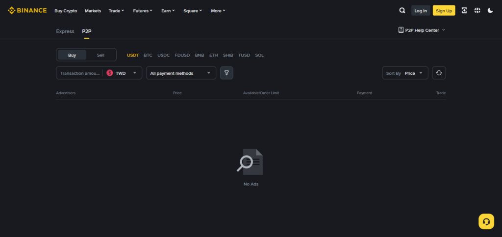 9 Best P2P Crypto Exchanges in Asia with Minimal KYC (2026) 2 Binance P2P