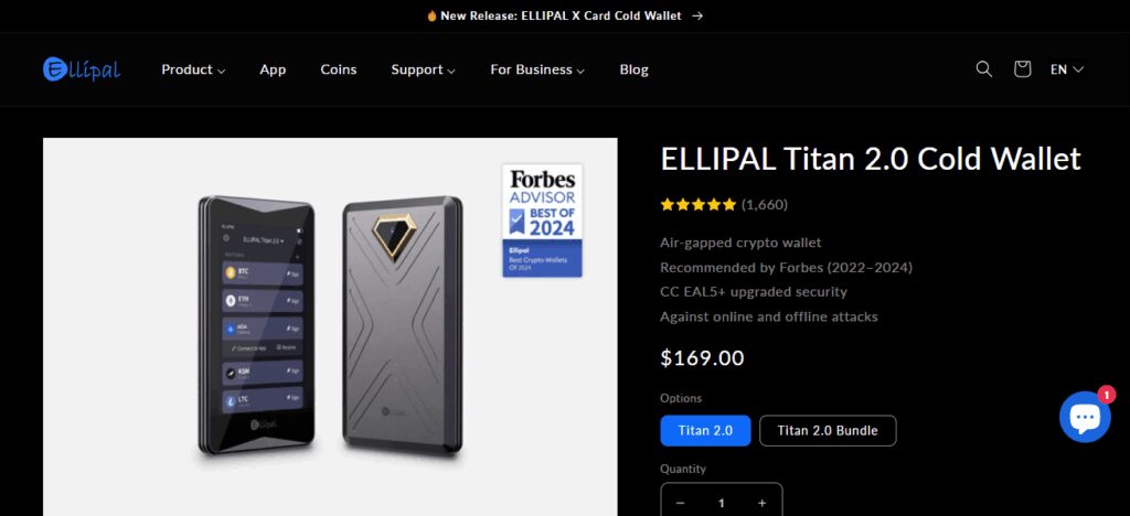 Ellipal Titan 2.0