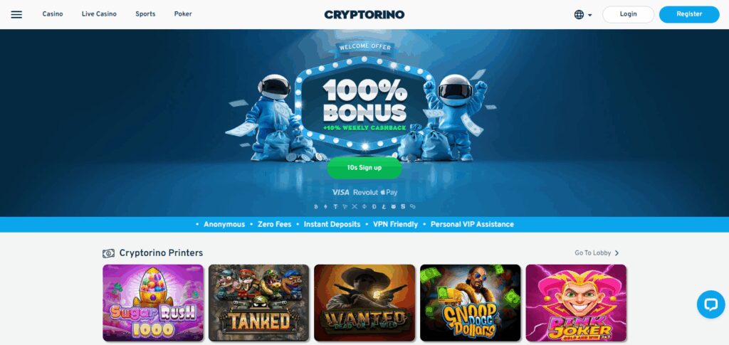 Cryptorino