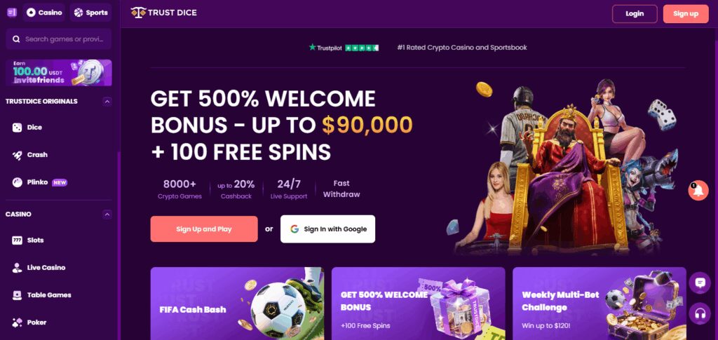 Trustdice