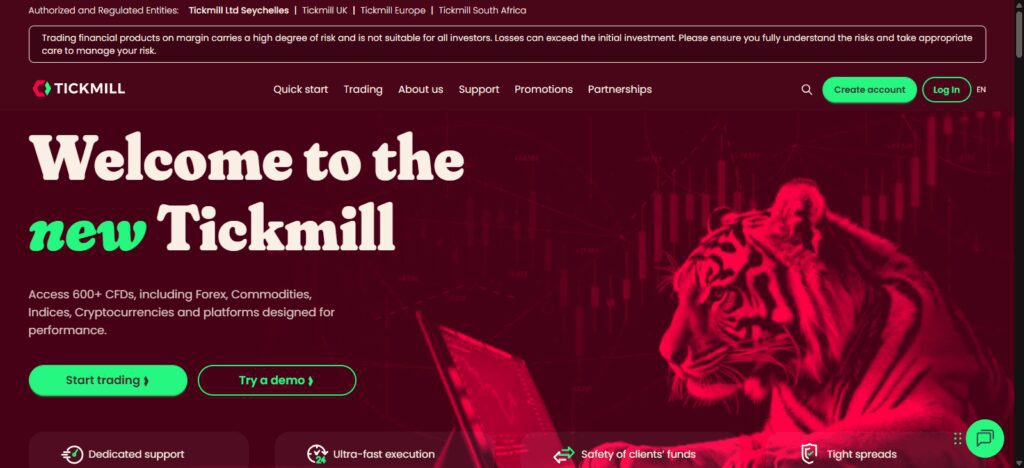 Tickmill 