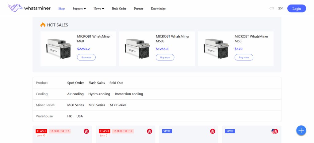 10 Best Bitcoin Miners & Crypto Mining Rigs for 2026 4 MicroBT Whatsminer M50S