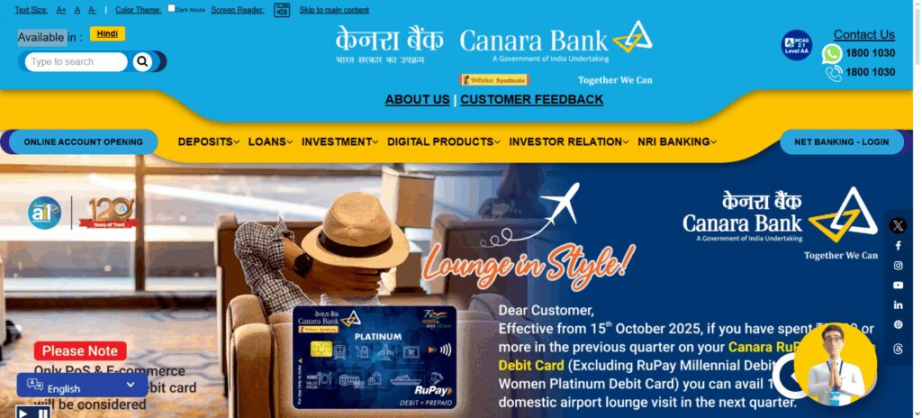 Canara Bank