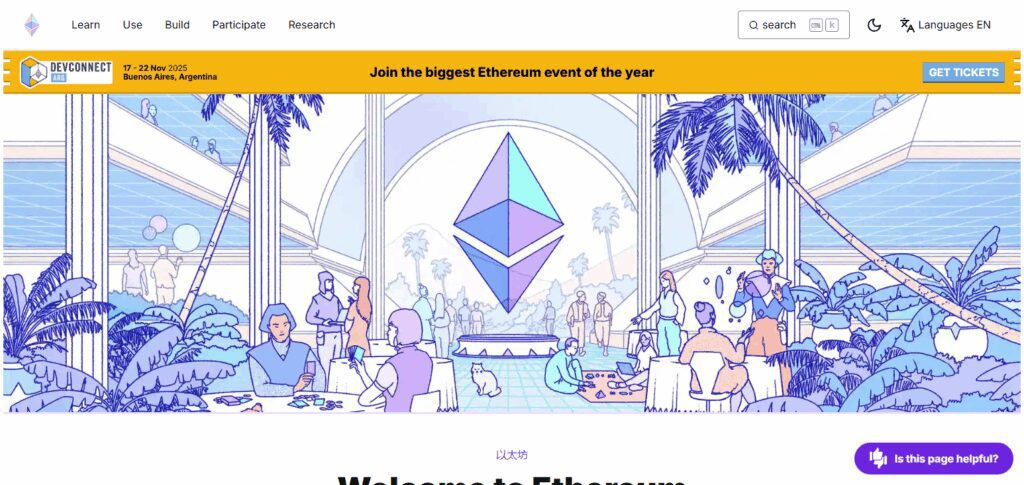 10 Best Crypto to Buy on Kraken in 2026 3 Ethereum (ETH)