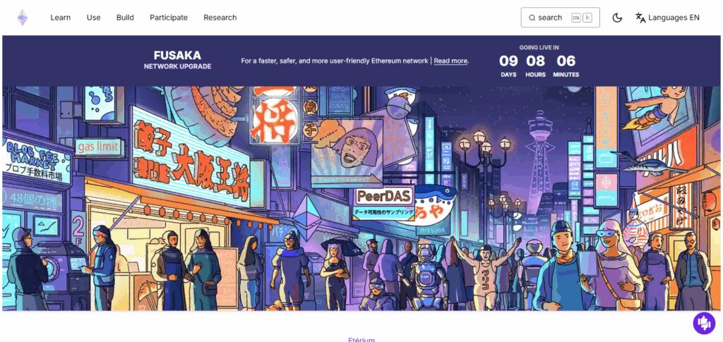 Tom Lee’s Bitmine Buys $82M Ethereum, BMNR Stock Soars 3 Tom Lee’s Bitmine Buys $82M Ethereum, BMNR Stock Soars