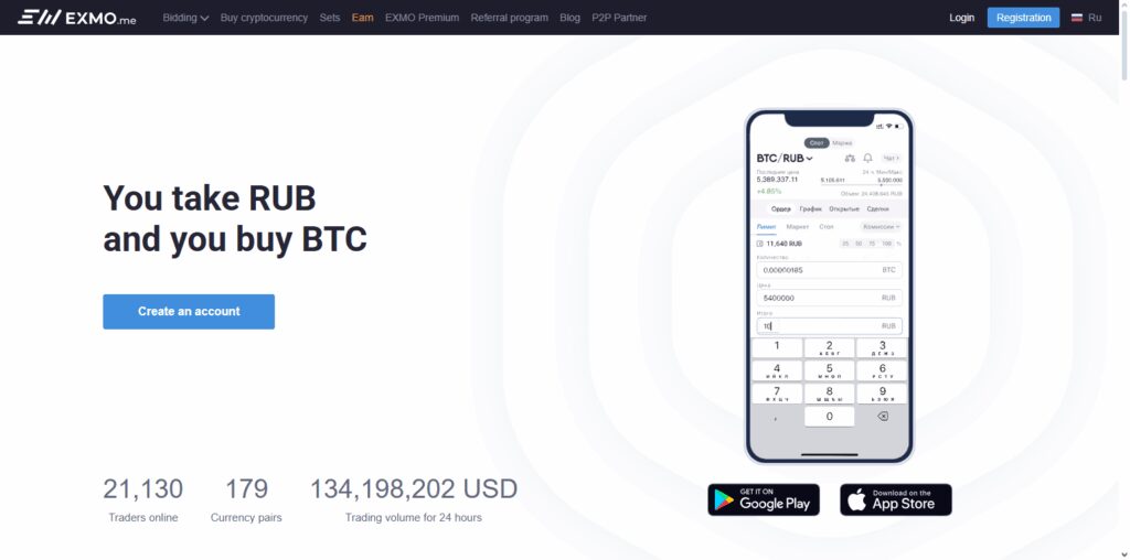 Exmo Exchange – Buy, Sell & Trade Crypto Safely 2 What is Exmo Exchange?