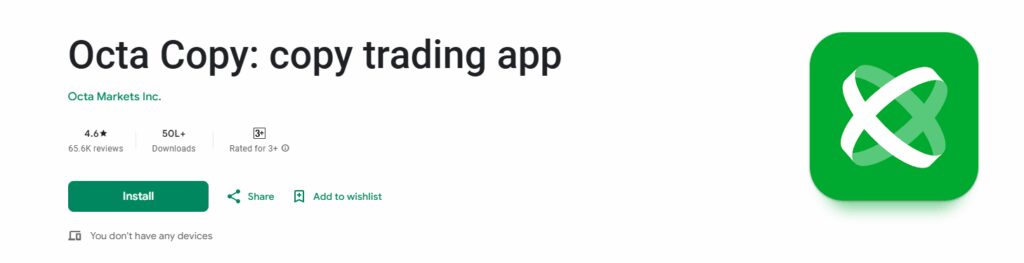 OctaFX Copytrading