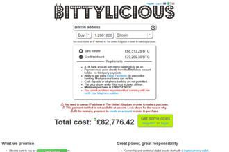 Bittylicious Exchange: Buy & Sell Crypto Instantly