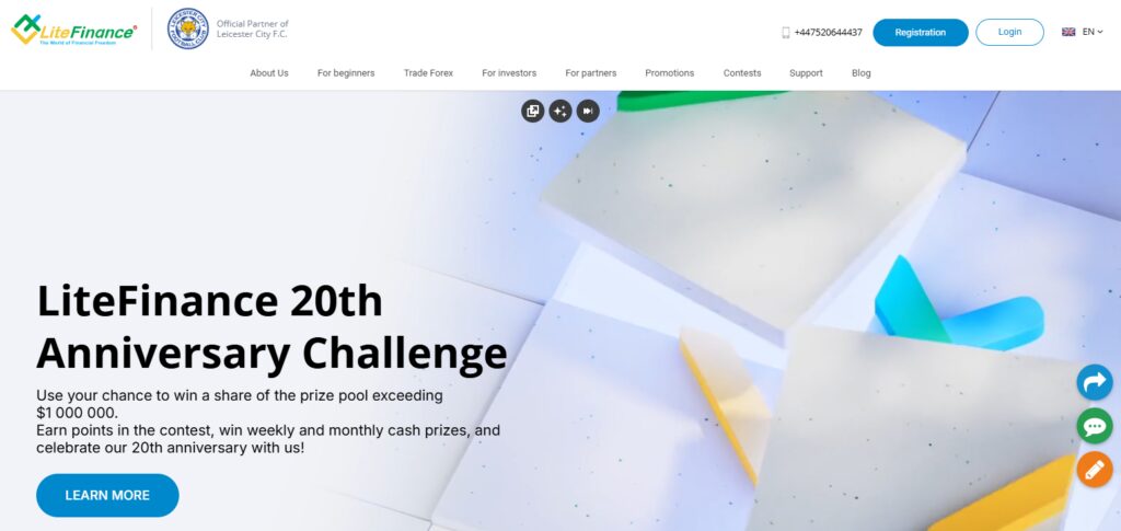 LiteFinance 