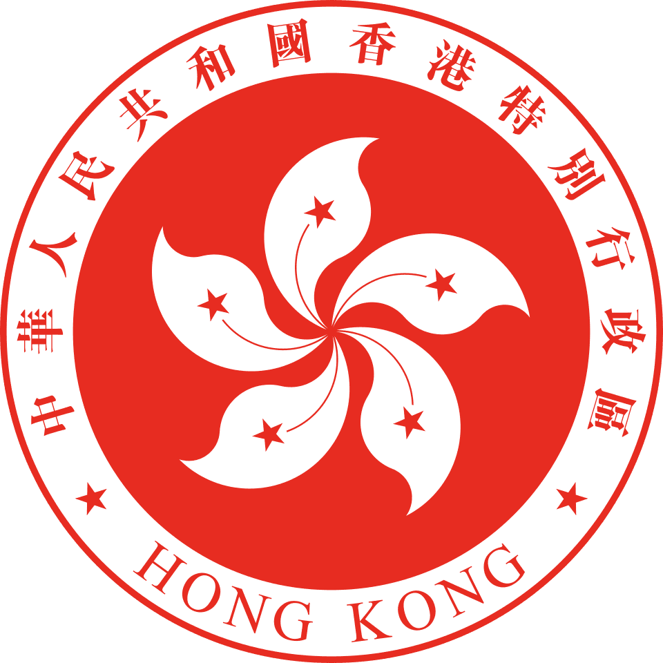 Hong Kong (China)