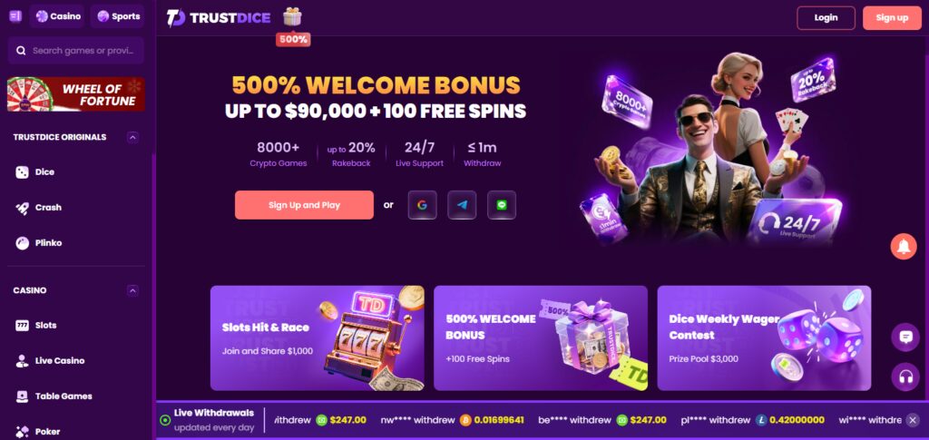 TrustDice