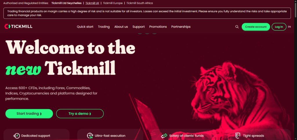 Tickmill