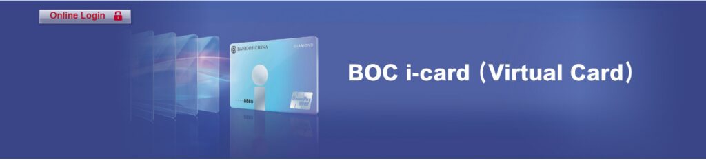 10 Best Virtual Credit Cards Singapore 10 Best Virtual Credit Cards Singapore – Bank of China Virtual Credit Card