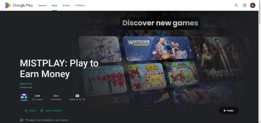 10 Best Games With Instant Withdrawal in the US 2026 7 Mistplay