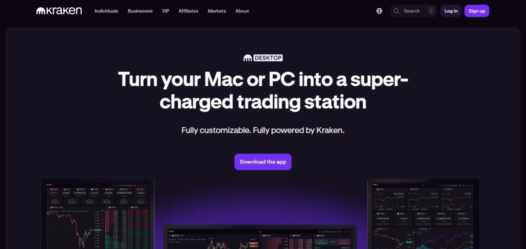 Kraken Exchange Software