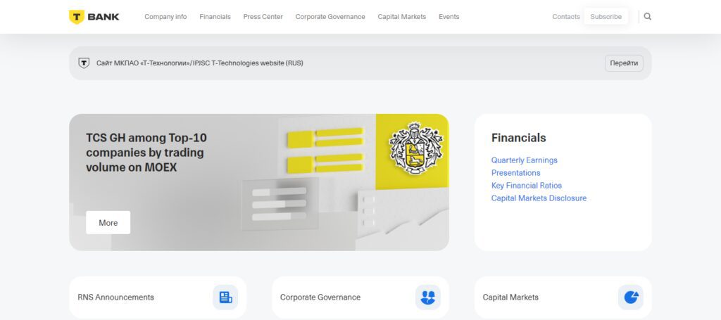  Tinkoff Bank