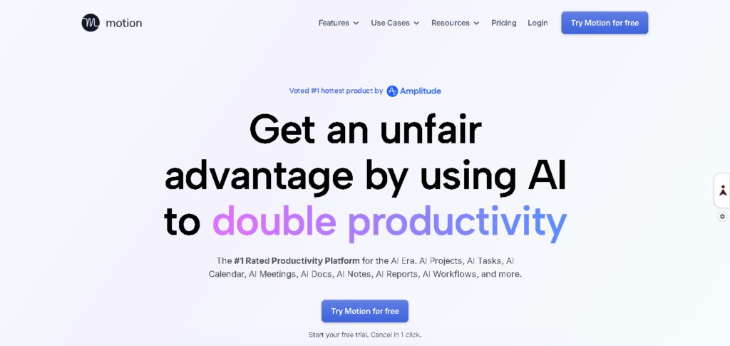 Motion AI