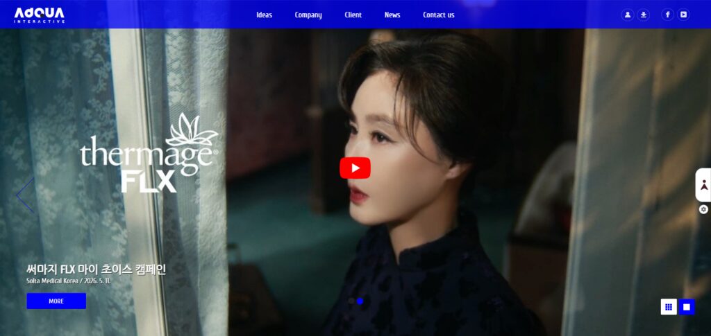 10 Best South Korean Tech Agencies for Naver Cue & ChatGPT 11 Adqua Interactive