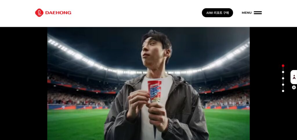 10 Best South Korean Tech Agencies for Naver Cue & ChatGPT 8 Daehong Communications