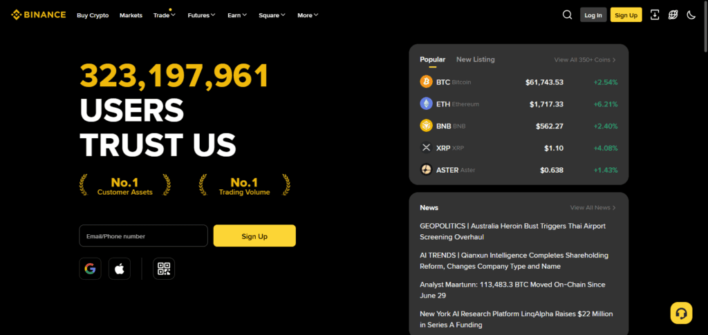 Binance